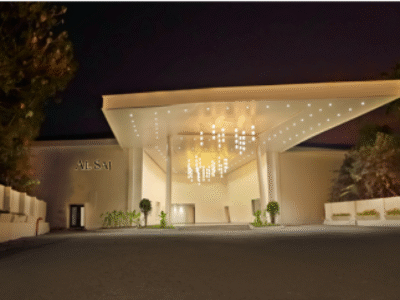 Al Saj Convention Centre, Nemom