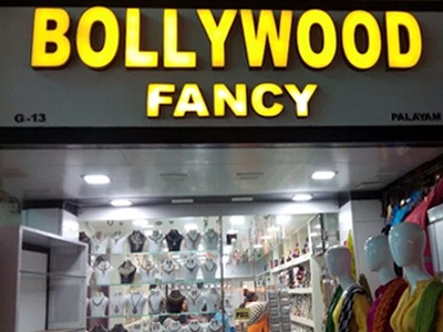 Bollywood Fancy