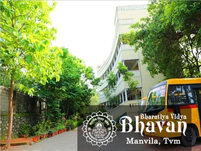 Vivekananda Vidya Mandir – Bhavans Trivandrum
