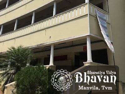 Vivekananda Vidya Mandir – Bhavans Trivandrum
