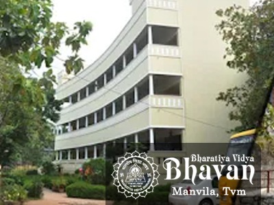 Vivekananda Vidya Mandir – Bhavans Trivandrum