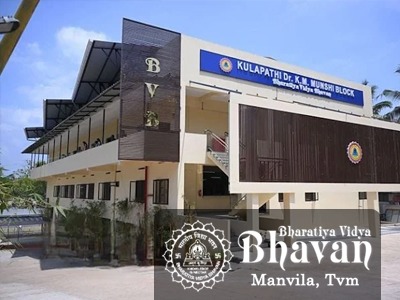 Vivekananda Vidya Mandir – Bhavans Trivandrum