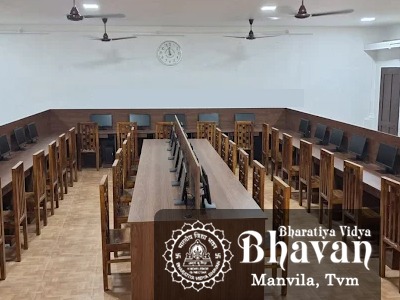 Vivekananda Vidya Mandir – Bhavans Trivandrum