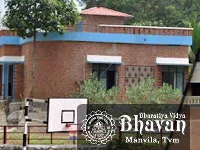 Vivekananda Vidya Mandir – Bhavans Trivandrum
