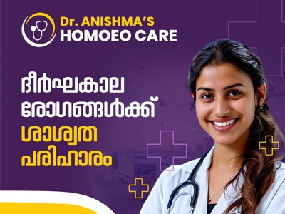 Dr.Anishma'S HOMOEO CARE