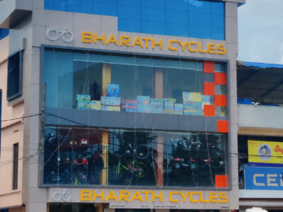 Bharath Cycles