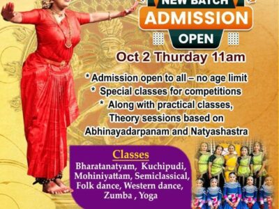 Sariga's academy of Performing arts