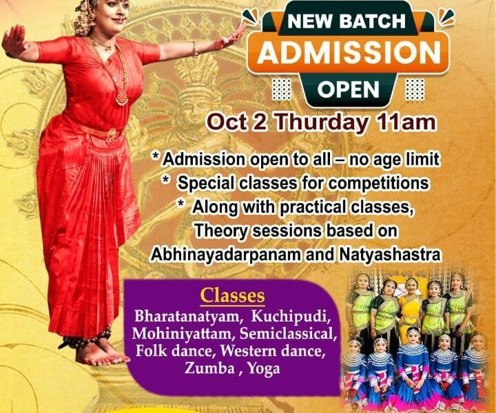 Sariga's academy of Performing arts