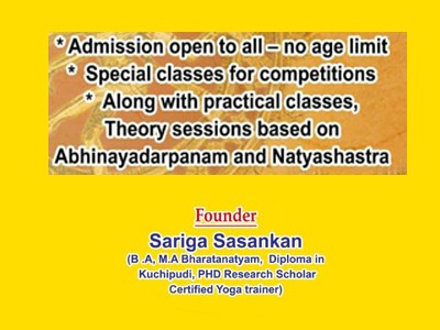 Sariga's academy of Performing arts