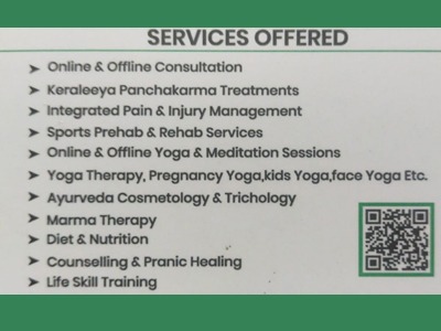 Yoga Mantra Swaasthyaalaya