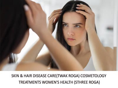 AMERA MULTICARE AYURVEDA CLINIC