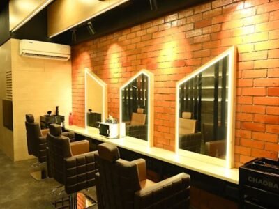 Green Trends Unisex Hair & Style Salon