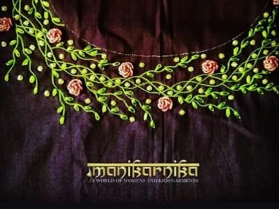 Manikarnika Bridal Boutique and Stitching Centre