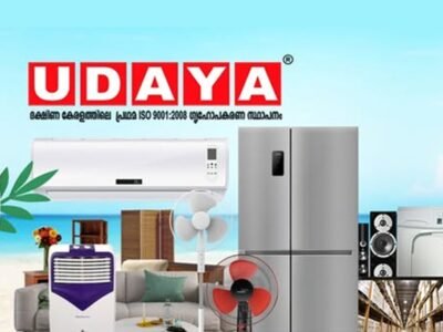 Udaya Agencies - Home Appliances, Furniture, Gifts and Cosmetics