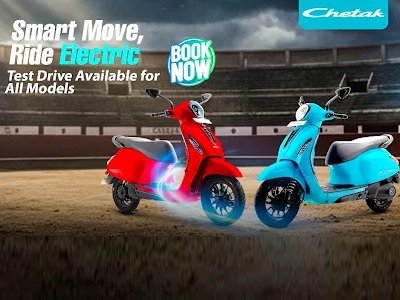 Chetak Exclusive Showroom Trivandrum- Chetak Trivandrum