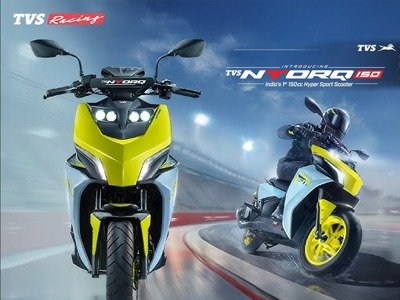 TVS - Kathir Motors Pvt Ltd