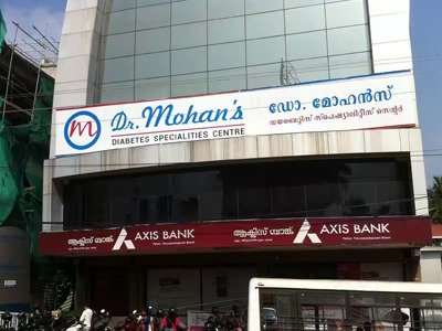 Dr. Mohan's Diabetes Specialities Centre