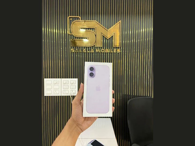 Salala mobiles
