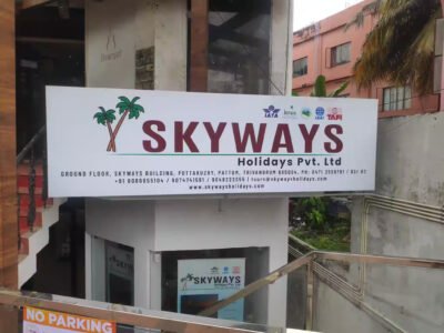 Skyways Holidays Pvt. Ltd