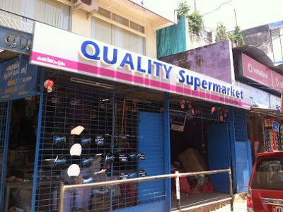 Quality Super Market
