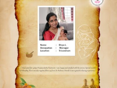 Neerozhukkil Vaidyasala's Prasava Raksha