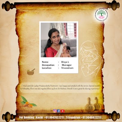 Neerozhukkil Vaidyasala's Prasava Raksha