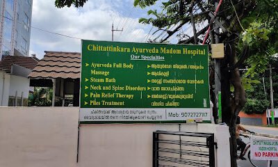 Chittattinkara Ayurveda Madom Vaidyasala