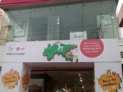 LG Shopee Karamana