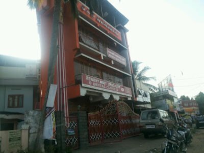 Revathy Multispeciality Dental Clinic