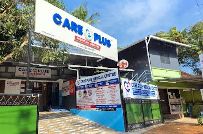 Care Plus Medical Centre