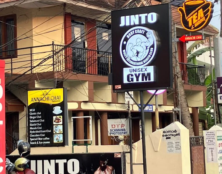 Jinto Body Craft Gym