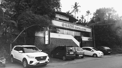 Aadhi Dental Clinic