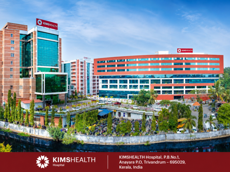 KIMSHEALTH Hospital Trivandrum