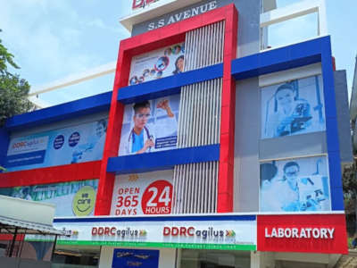 DDRC Agilus Diagnostics