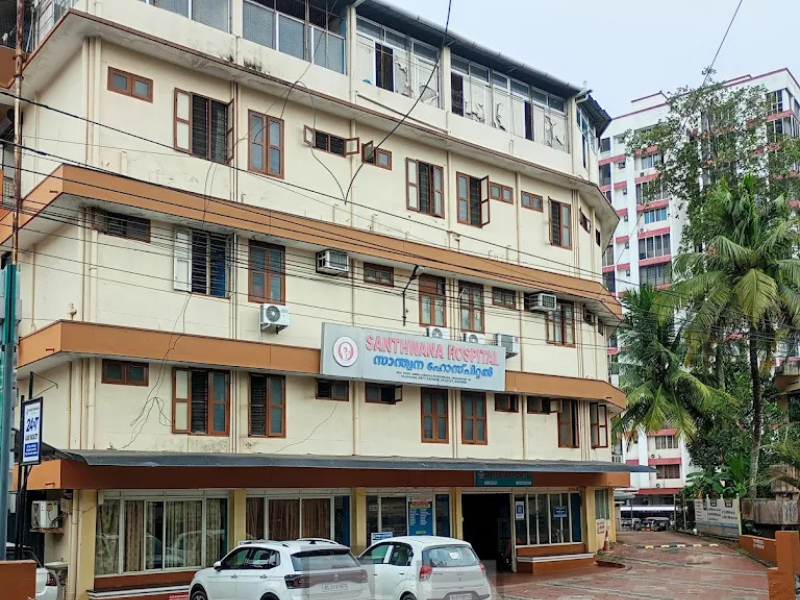 Santhwana Hospital