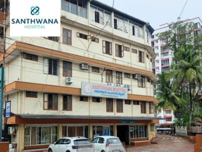 Santhwana Hospital