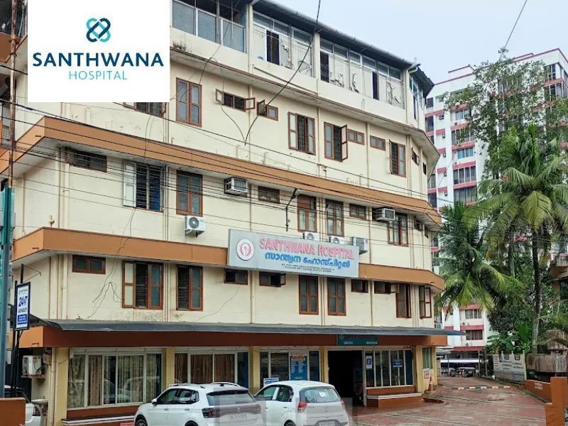 Santhwana Hospital