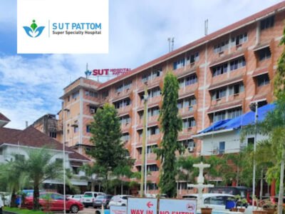 Sree Uthradom Thirunal (SUT) Hospital