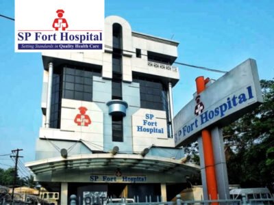 SP Fort Hospital