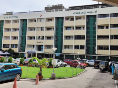 PRS Hospital