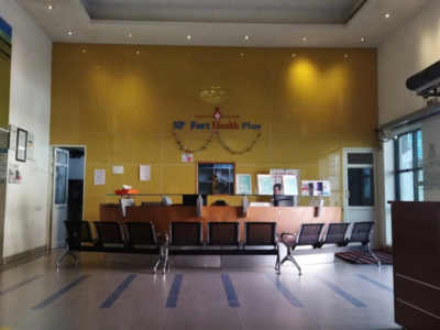 SP Fort Hospital