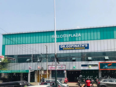 Dr Gopinath's Diagnostic Services