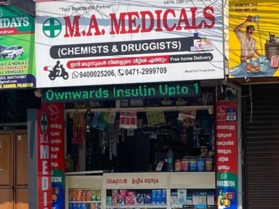 M A Medicals