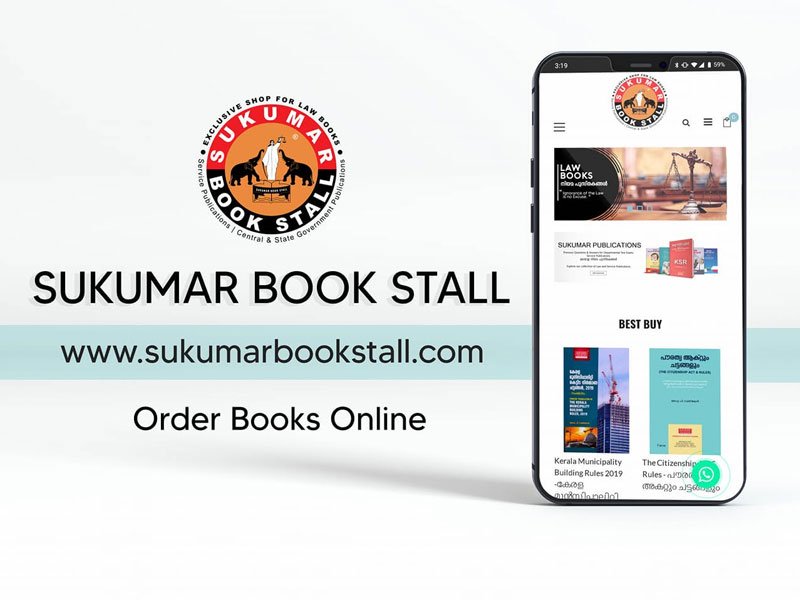 Sukumar Book Stall