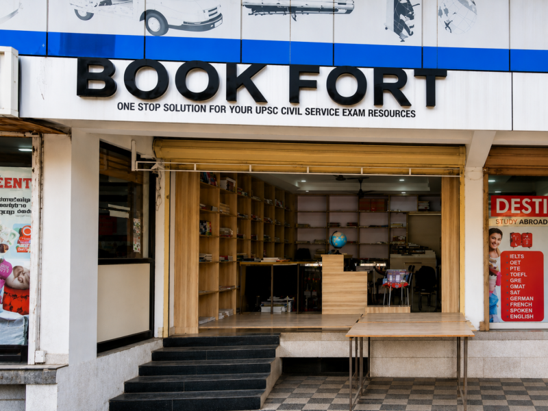 Book Fort