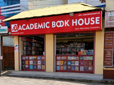 Academic Book House