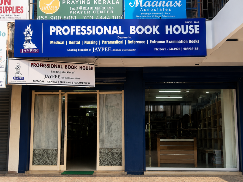 Professional Book House