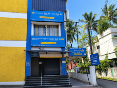 Canara Bank - Retail Assets Hub