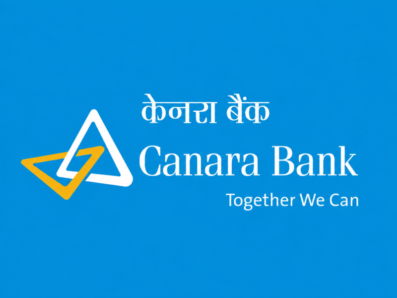 Canara Bank - Retail Assets Hub