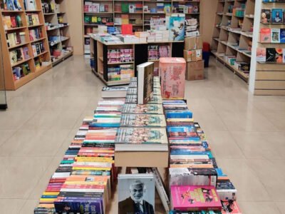 D C Books